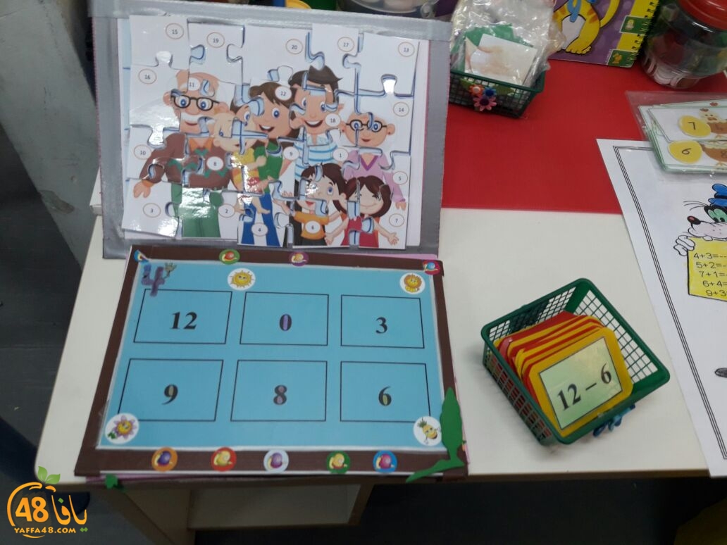 jel el 3hgad (18).jpg